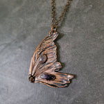 Amethyst & Rhodochrosite Butterfly Wing Necklace